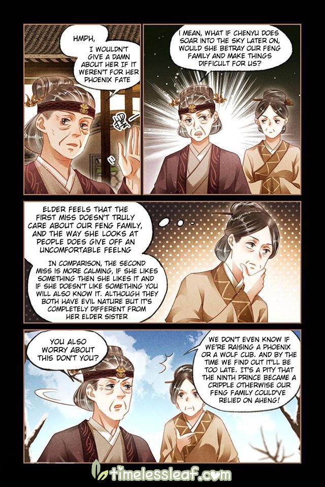Page 2 of Chapter 106.5