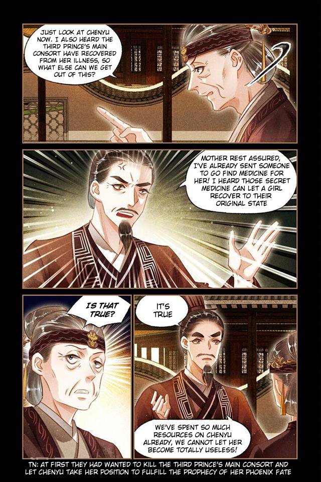 Page 2 of Chapter 106