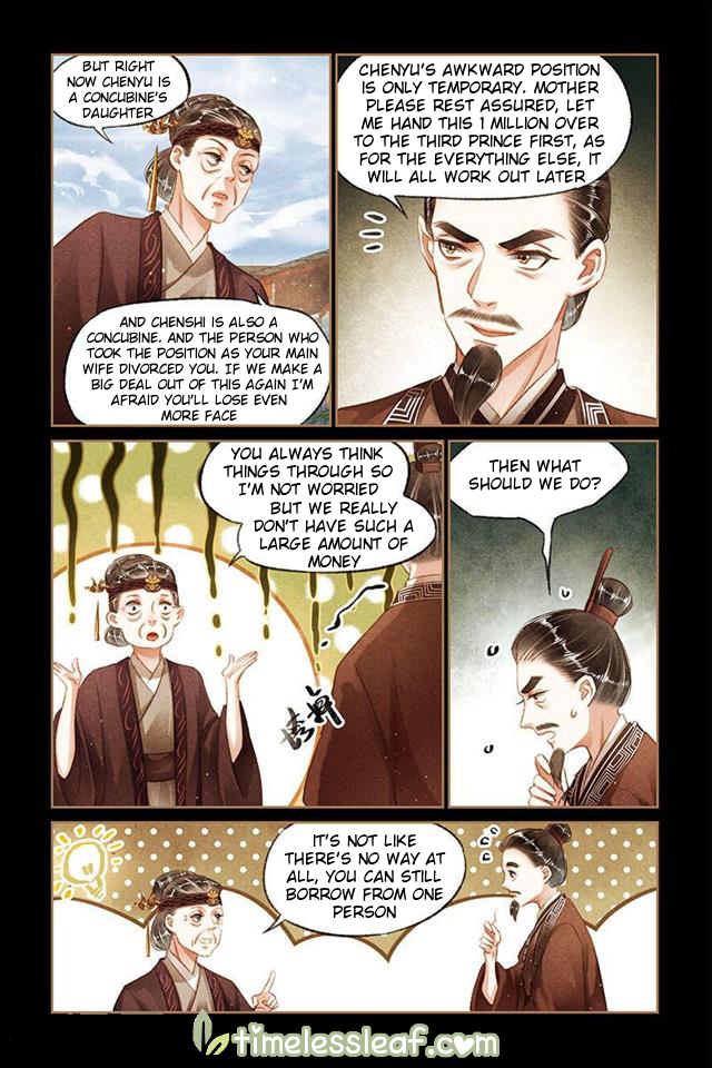 Page 3 of Chapter 106