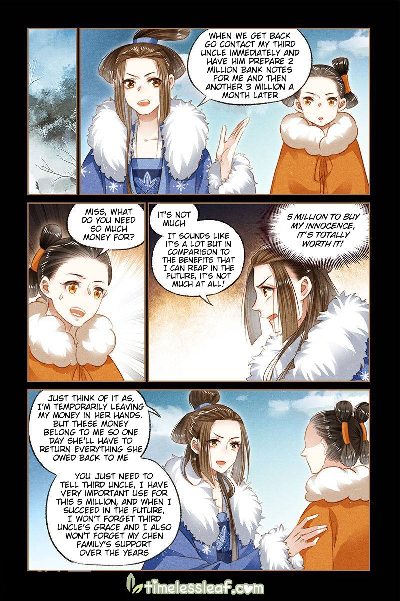 Page 2 of Chapter 107.5