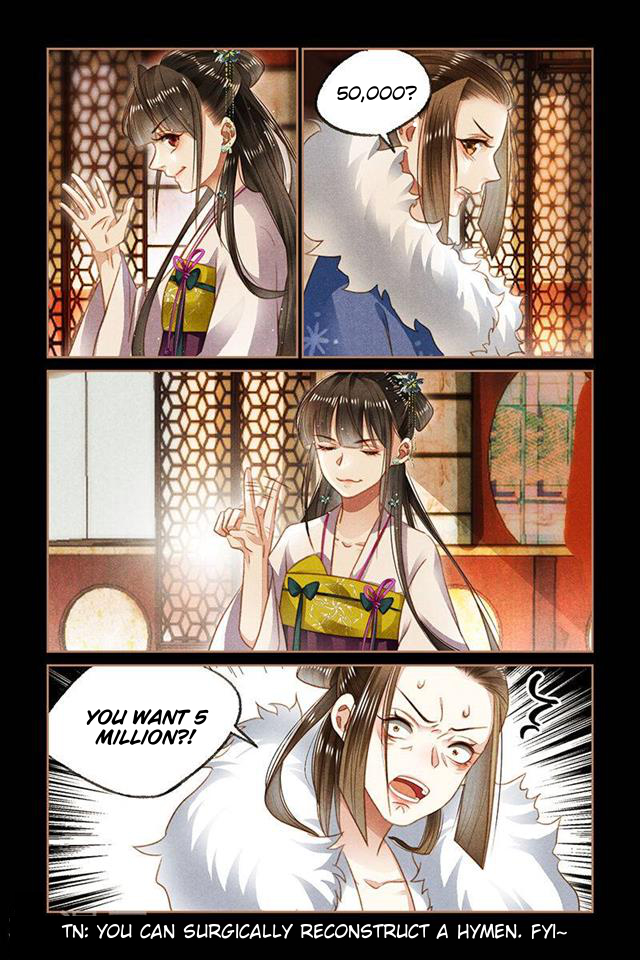 Page 3 of Chapter 107