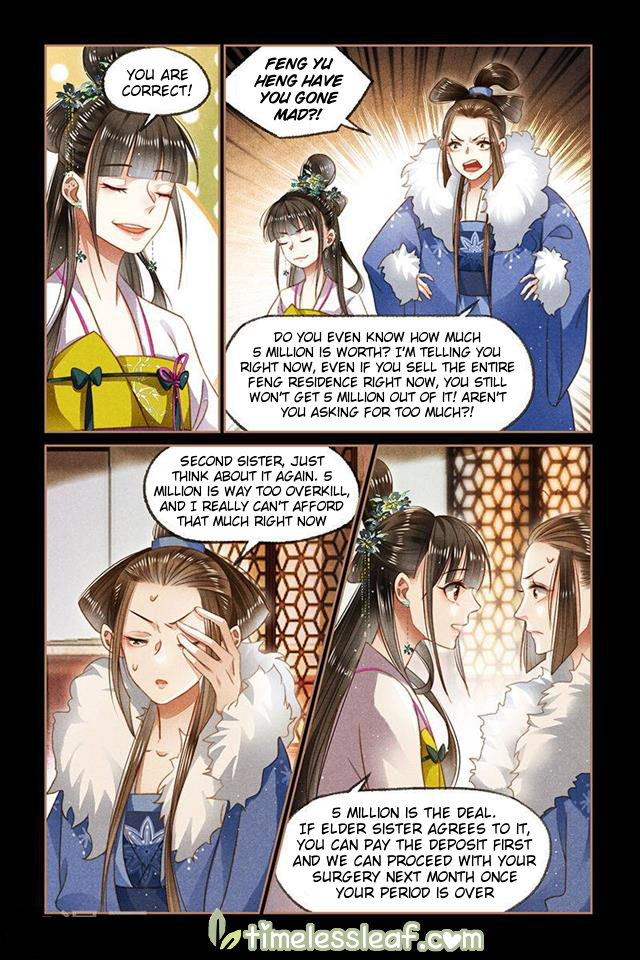 Page 4 of Chapter 107