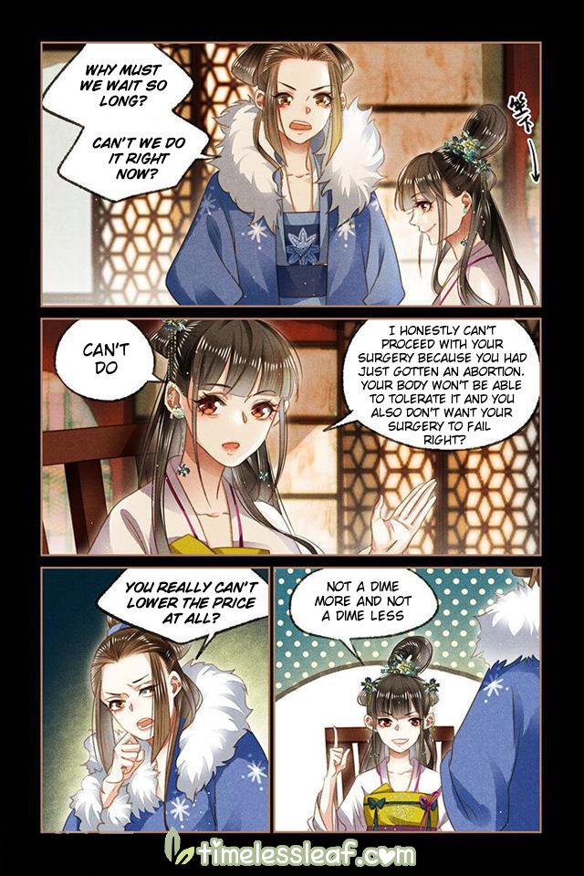 Page 5 of Chapter 107
