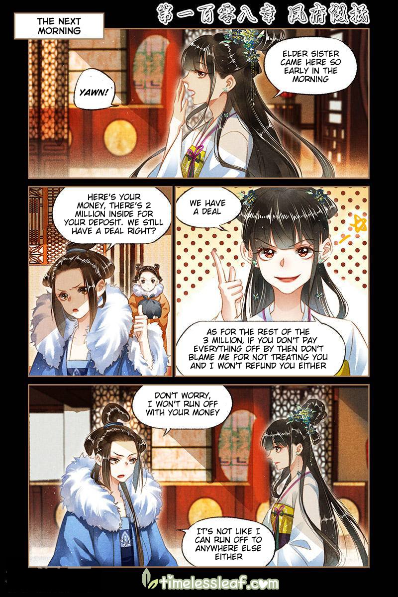 Page 1 of Chapter 108