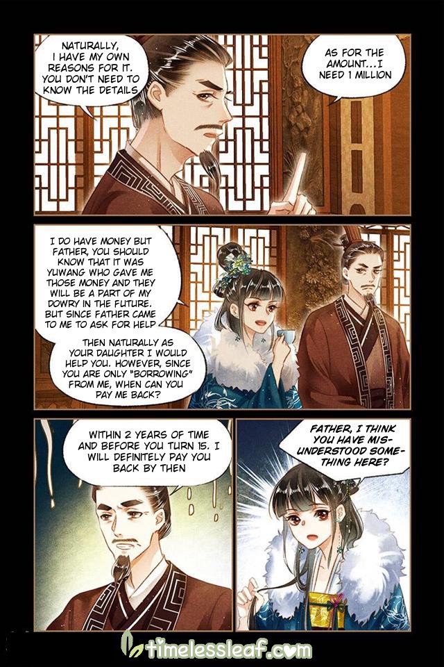 Page 1 of Chapter 108.5