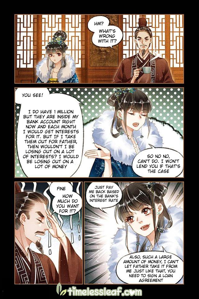 Page 2 of Chapter 108.5