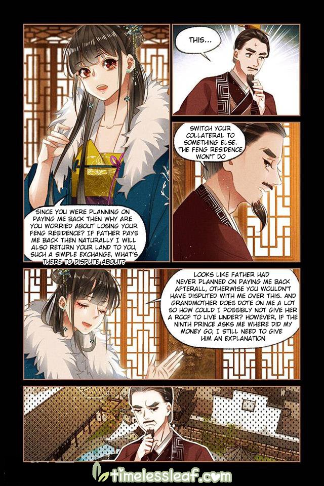 Page 2 of Chapter 109