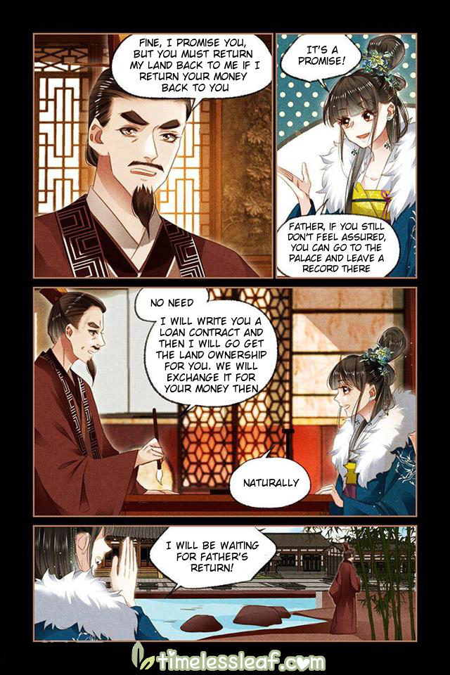 Page 3 of Chapter 109