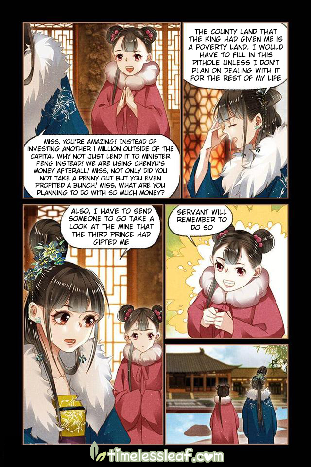 Page 4 of Chapter 109