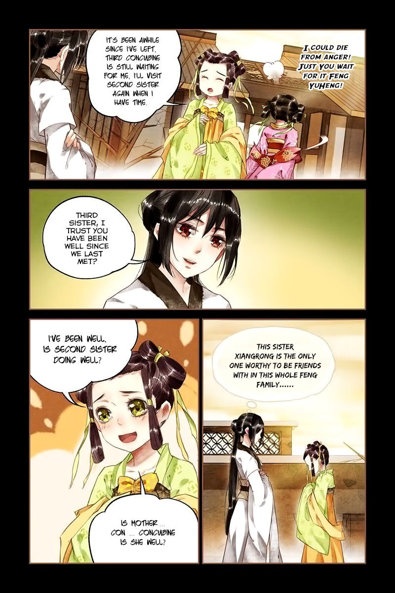 Page 3 of Chapter 11