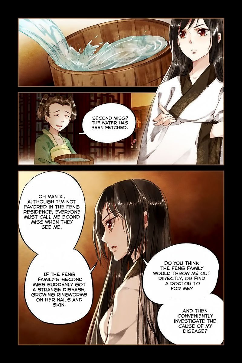 Page 11 of Chapter 11