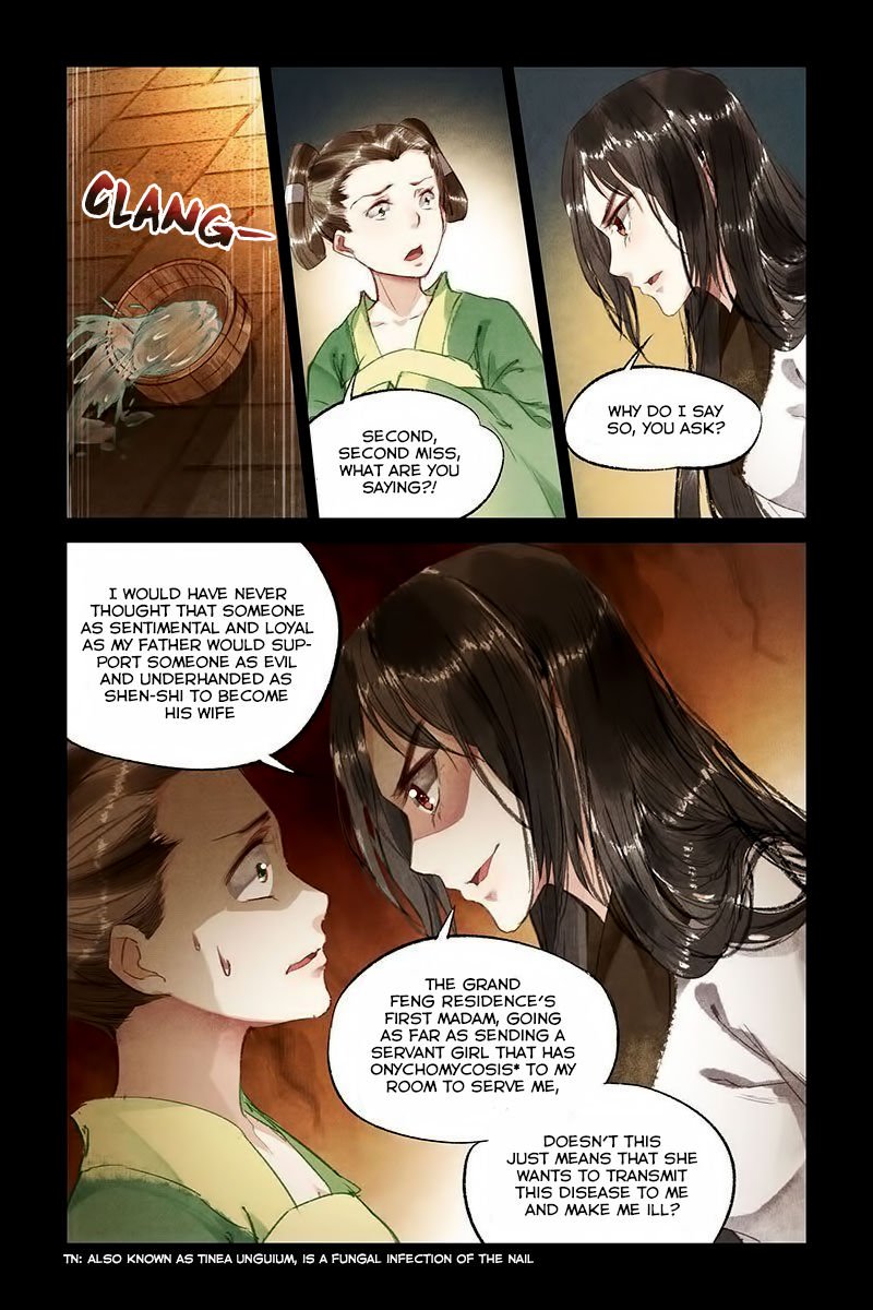 Page 12 of Chapter 11