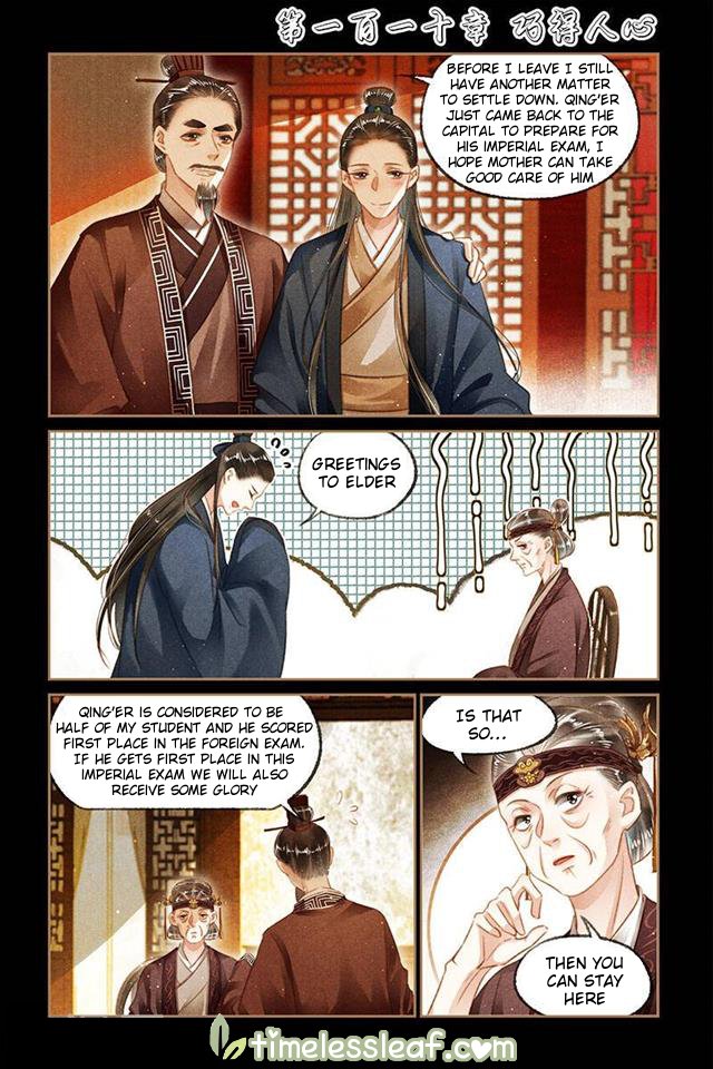 Page 1 of Chapter 110