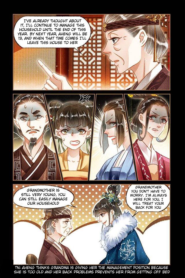 Page 3 of Chapter 110