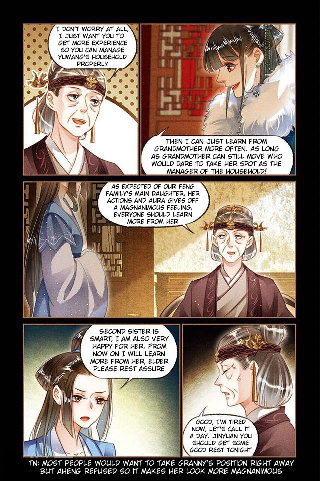 Page 4 of Chapter 110