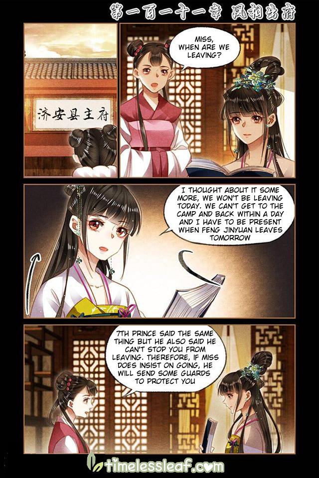 Page 1 of Chapter 111