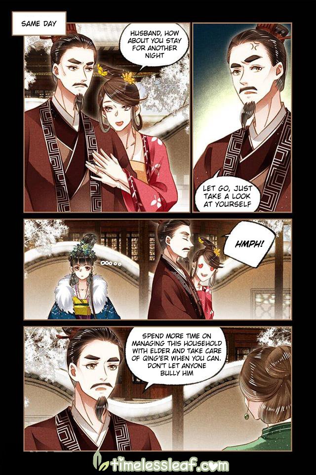 Page 3 of Chapter 111