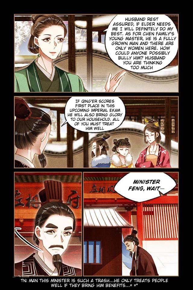 Page 4 of Chapter 111
