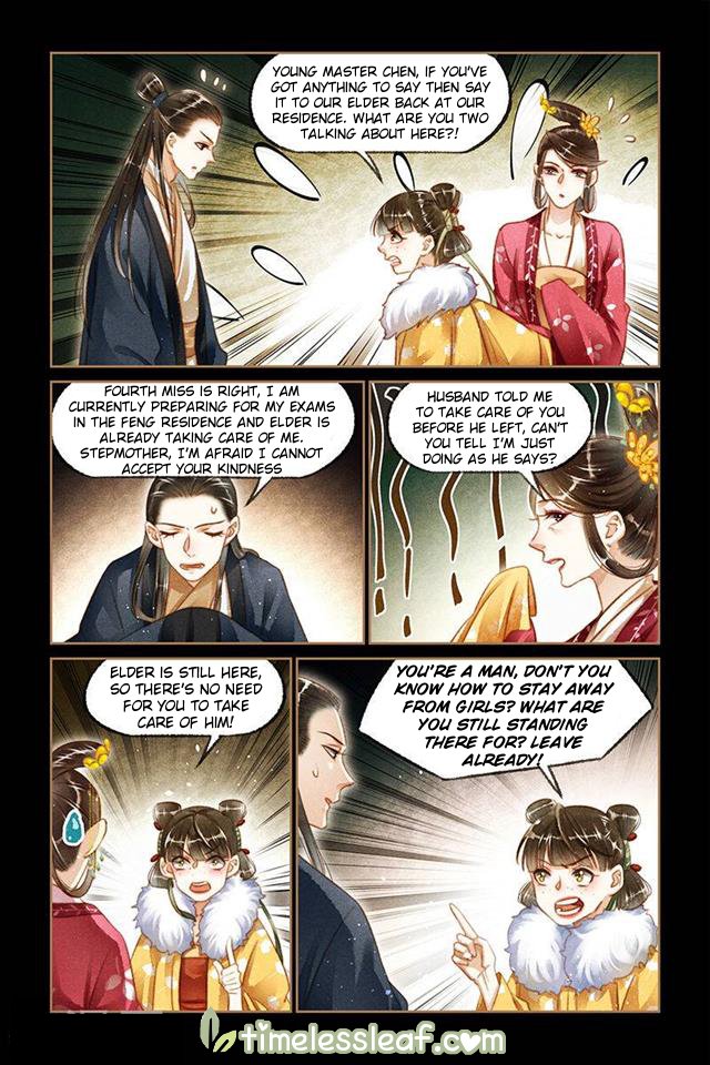 Page 3 of Chapter 112.5