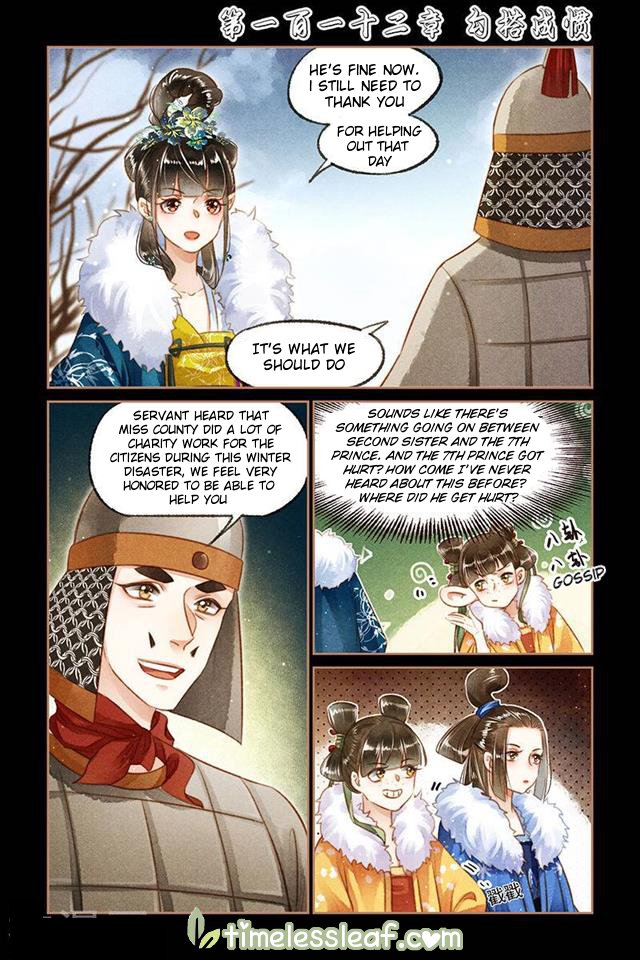 Page 1 of Chapter 112