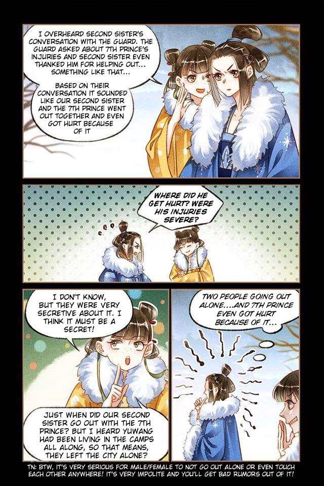 Page 3 of Chapter 112