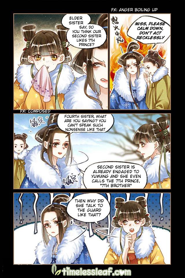 Page 4 of Chapter 112
