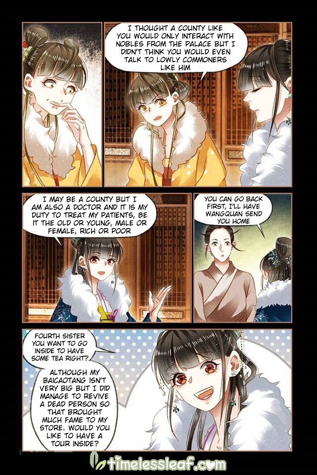 Page 2 of Chapter 113.5
