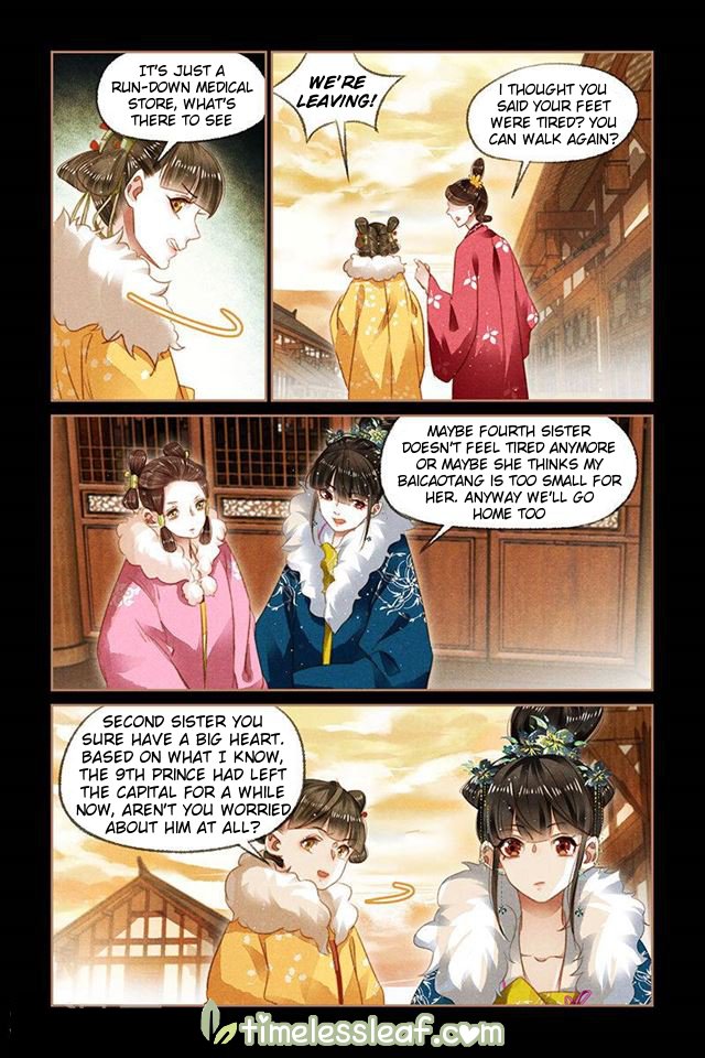 Page 3 of Chapter 113.5