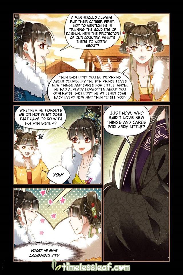 Page 4 of Chapter 113.5