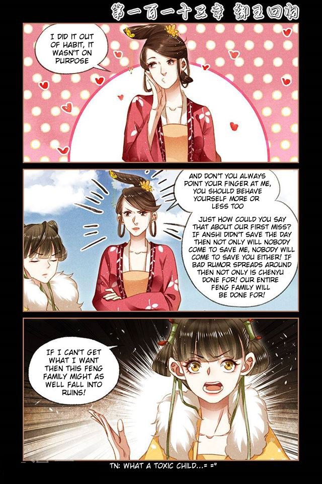 Page 1 of Chapter 113