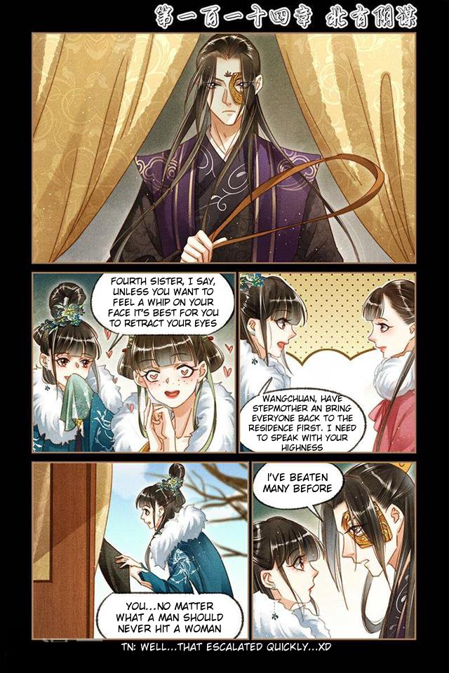 Page 1 of Chapter 114