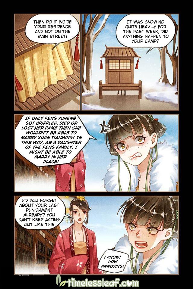 Page 2 of Chapter 114