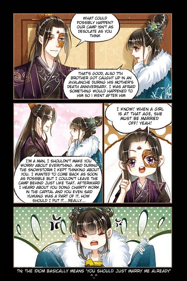 Page 3 of Chapter 114