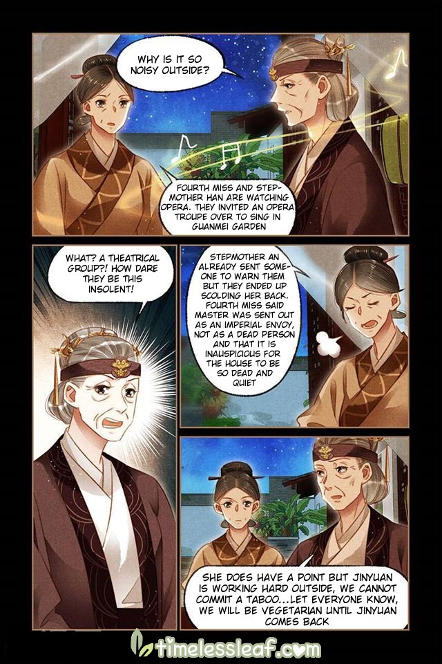 Page 1 of Chapter 115.5