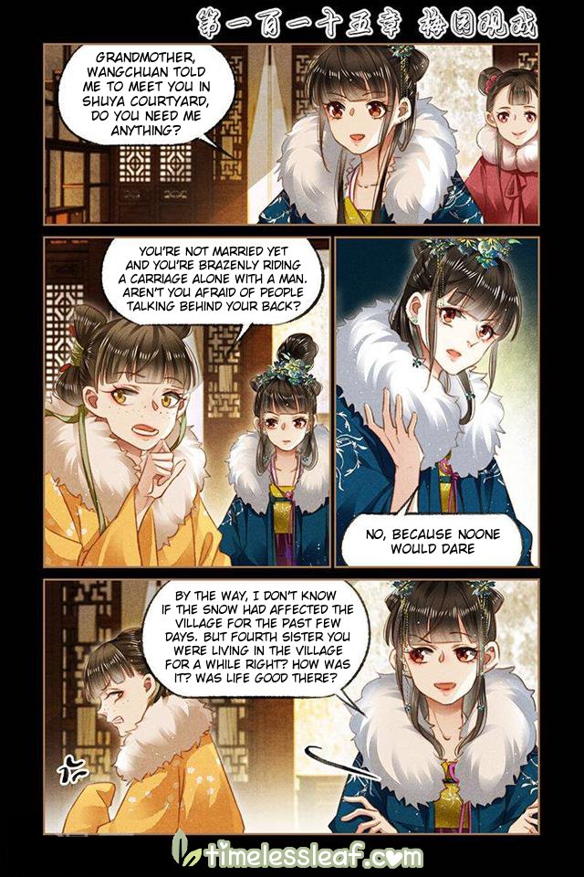 Page 1 of Chapter 115