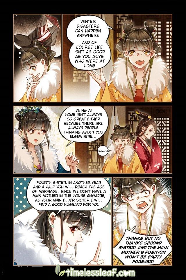 Page 2 of Chapter 115