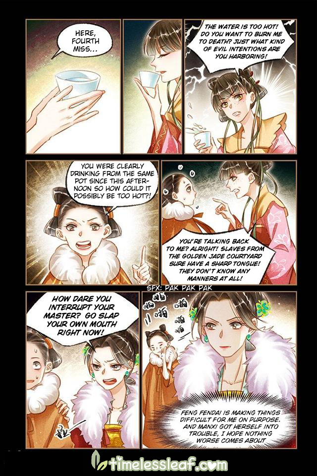 Page 3 of Chapter 116