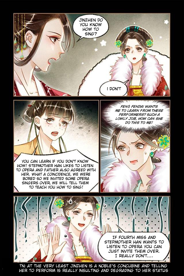 Page 4 of Chapter 116