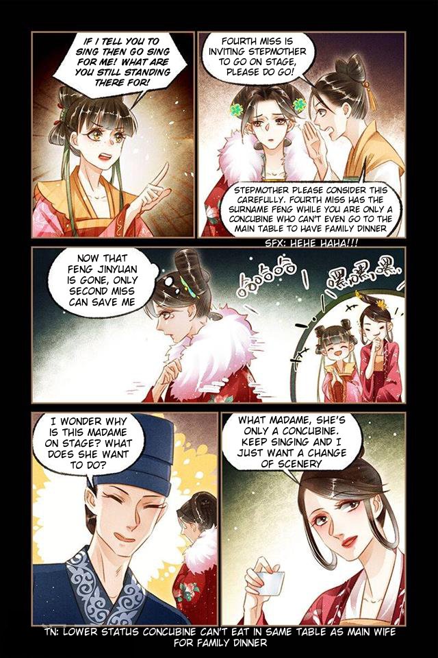 Page 1 of Chapter 116.5