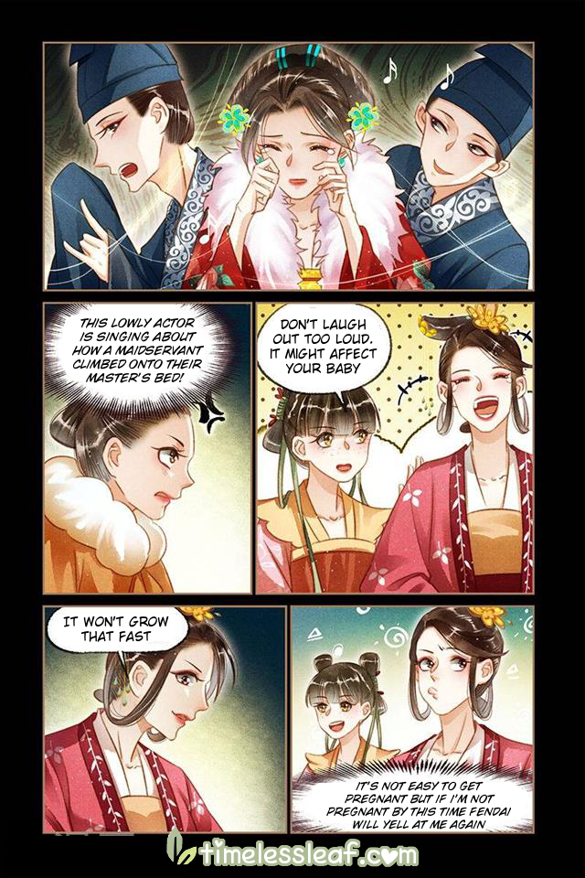 Page 2 of Chapter 116.5