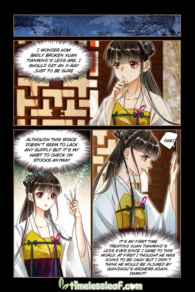 Page 3 of Chapter 116.5