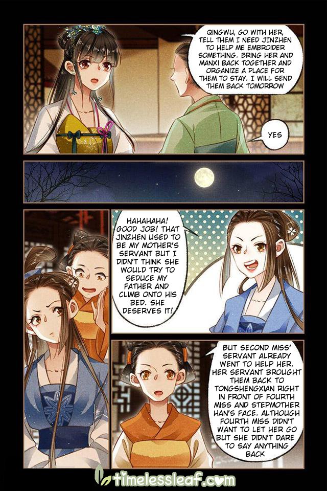 Page 2 of Chapter 117