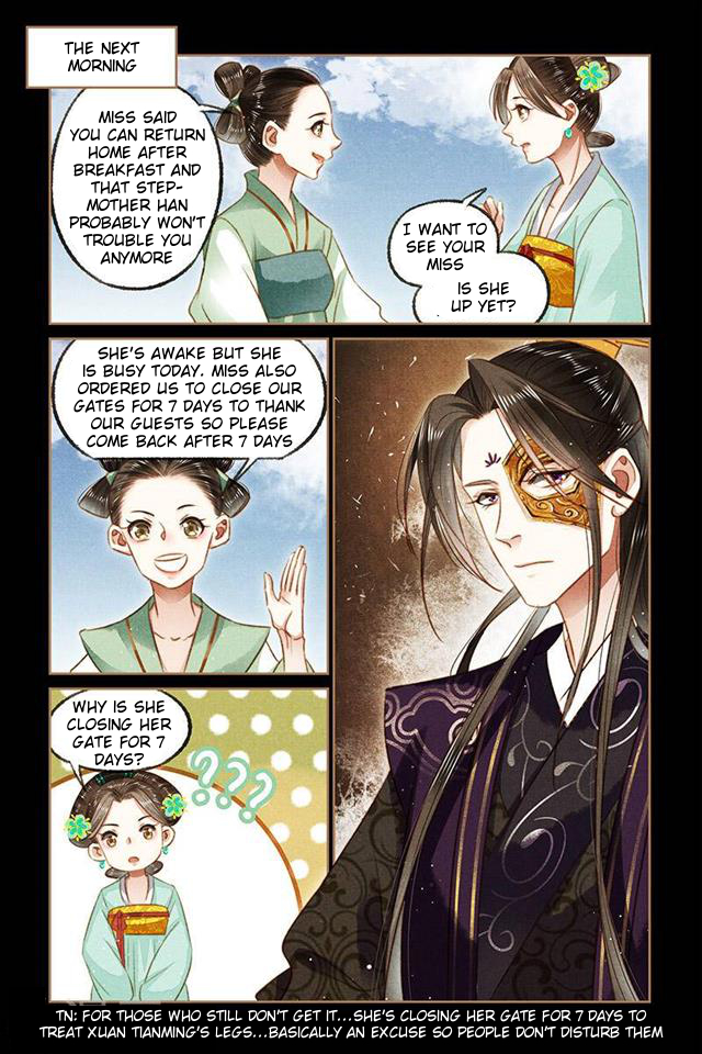 Page 4 of Chapter 117