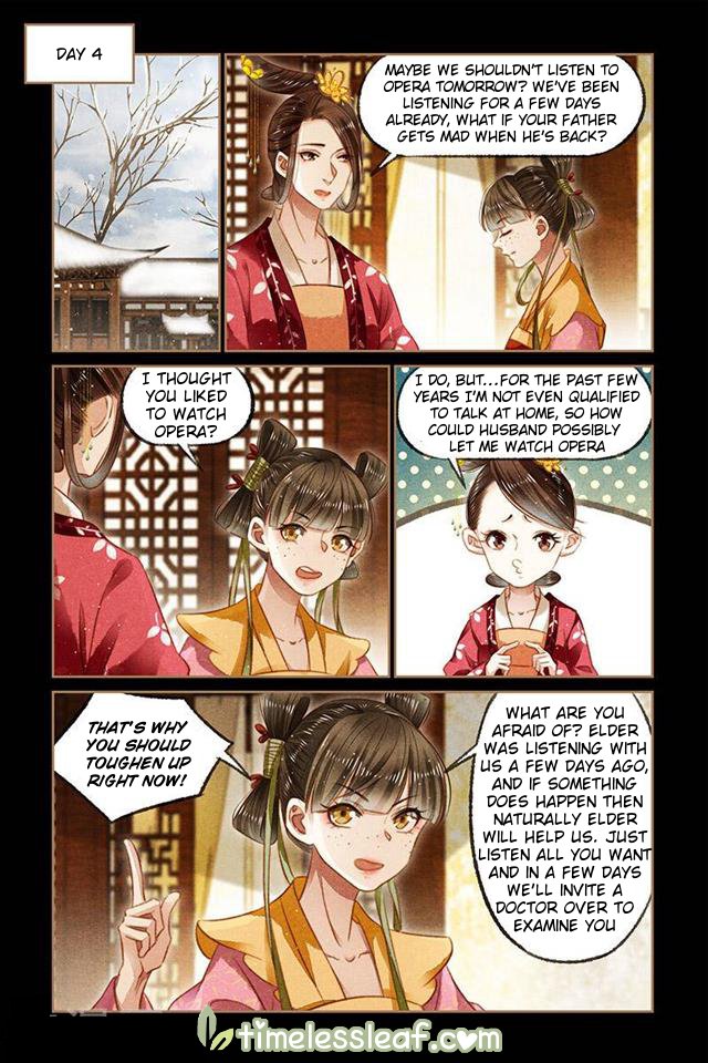 Page 2 of Chapter 117.5