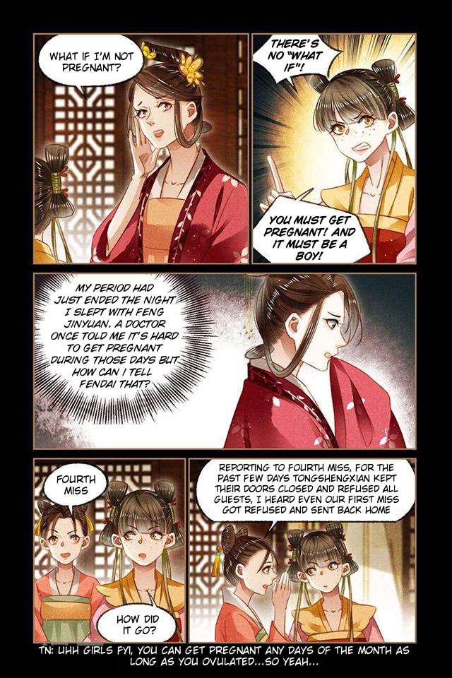Page 3 of Chapter 117.5