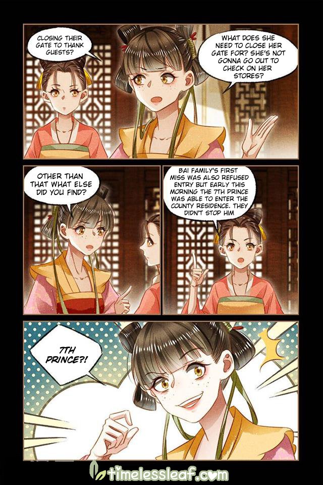 Page 4 of Chapter 117.5