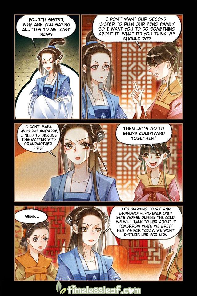 Page 1 of Chapter 118.5