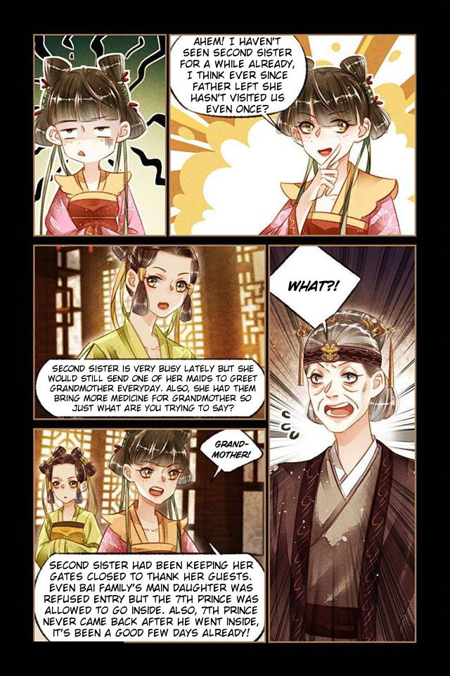 Page 4 of Chapter 118.5
