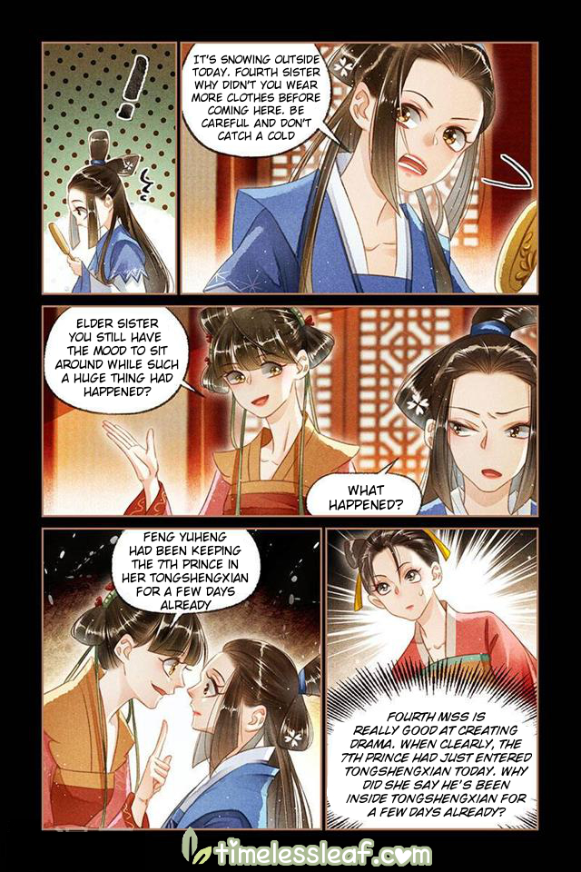Page 3 of Chapter 118
