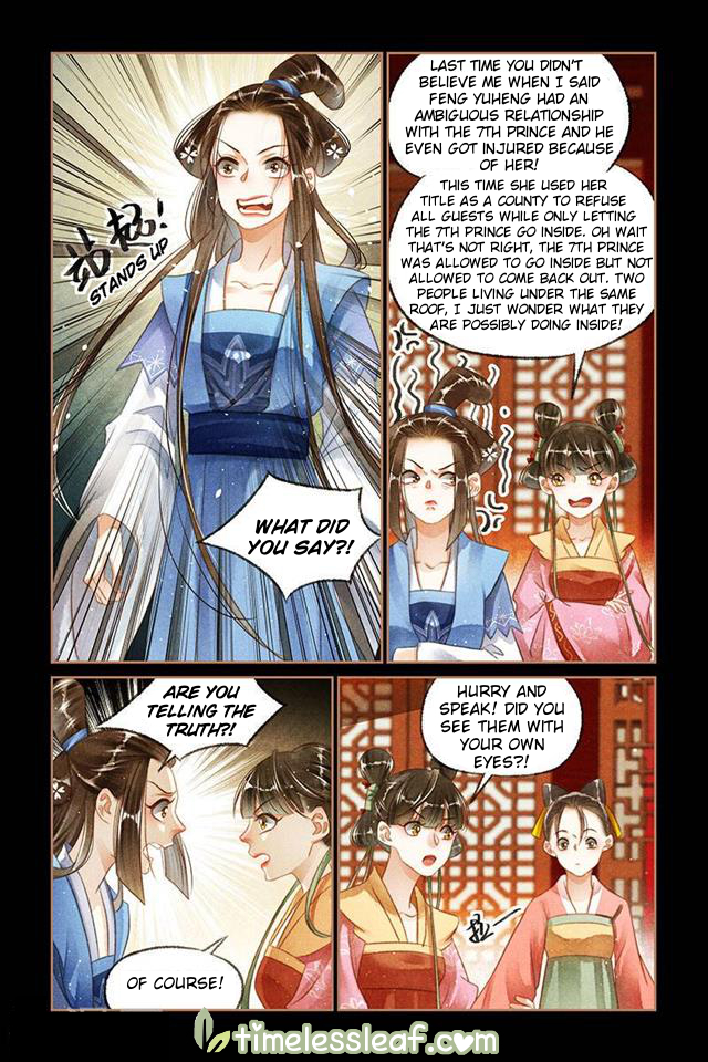 Page 4 of Chapter 118